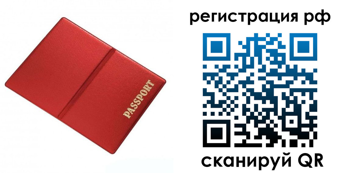 форма 3 в Елабуге